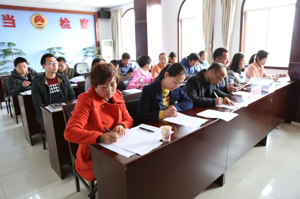 责任书.jpg